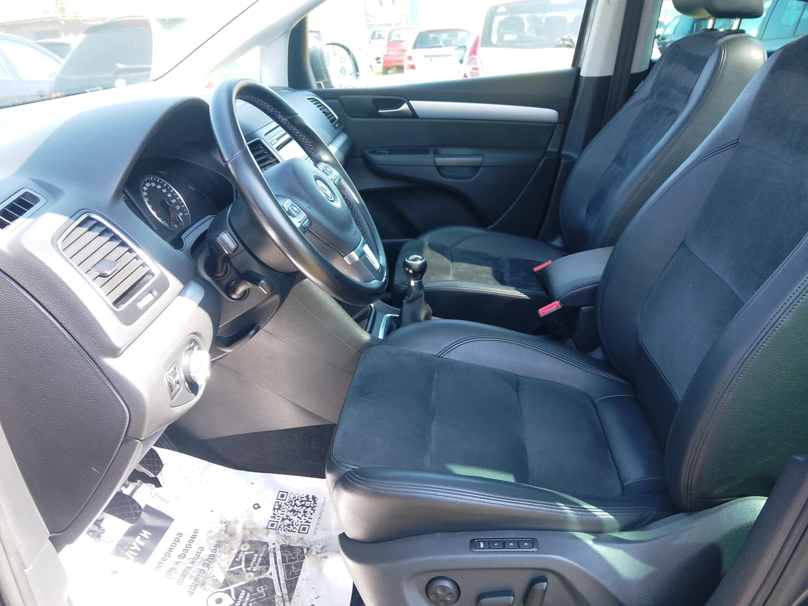 VW Sharan 2.0TDI-4MOTION-PANORAMA-КОЖА-КЛИМАТРОНИК-, снимка 8 - Автомобили и джипове - 53977091