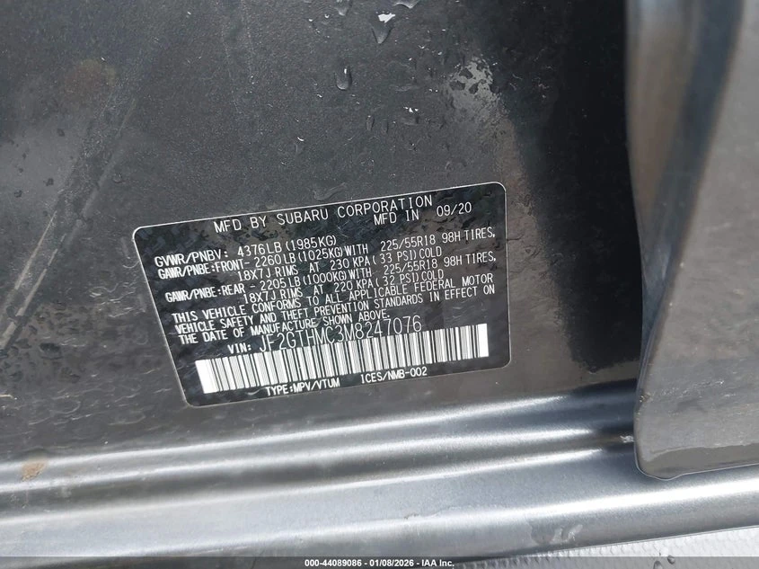 Subaru Crosstrek 2.5L H-4 DI, DOHC, VVT, 182HP All Wheel Drive | Mobile.bg � ����������� 9