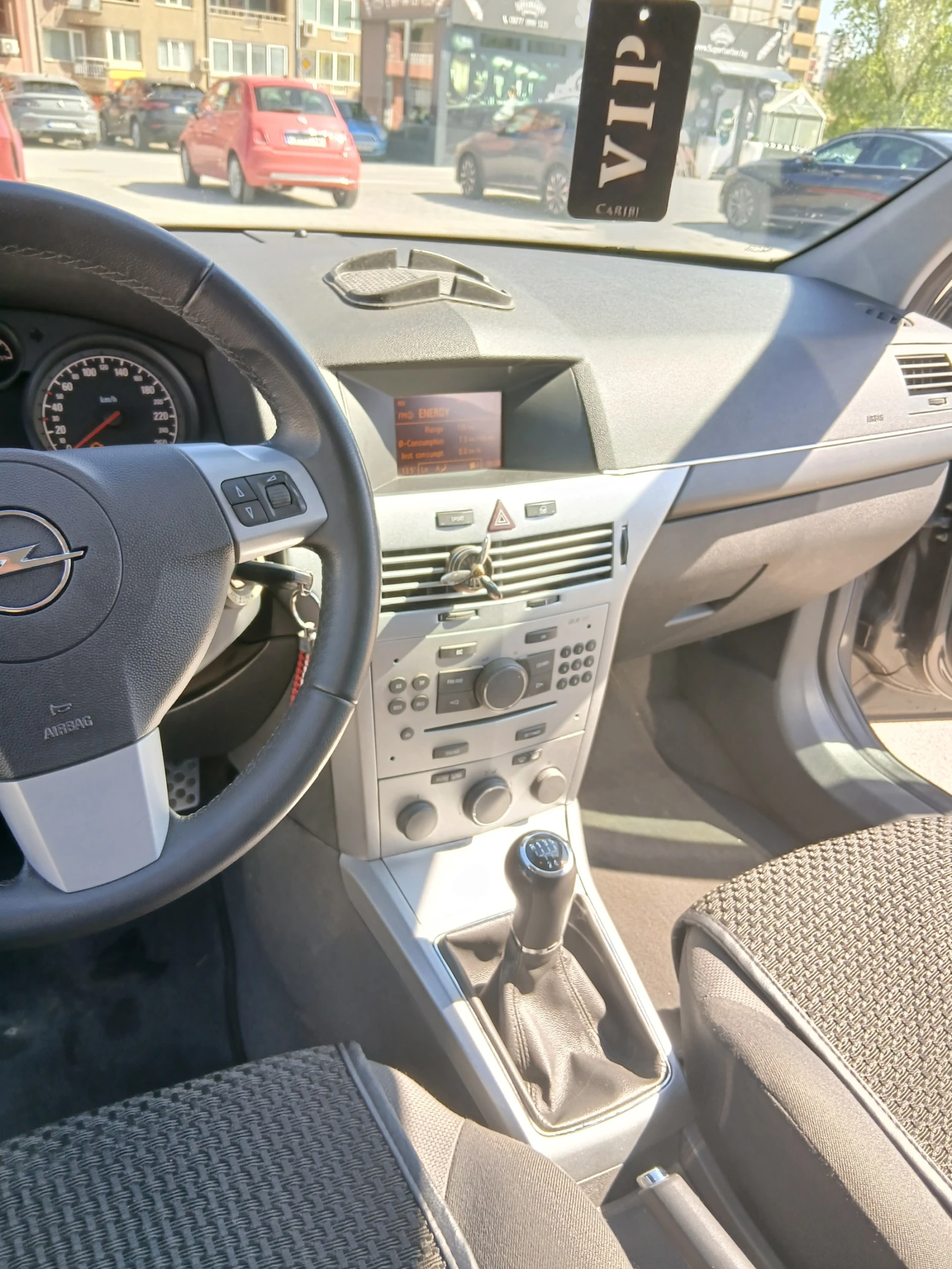 Opel Astra стейшън вагон, снимка 8 - Автомобили и джипове - 54436597