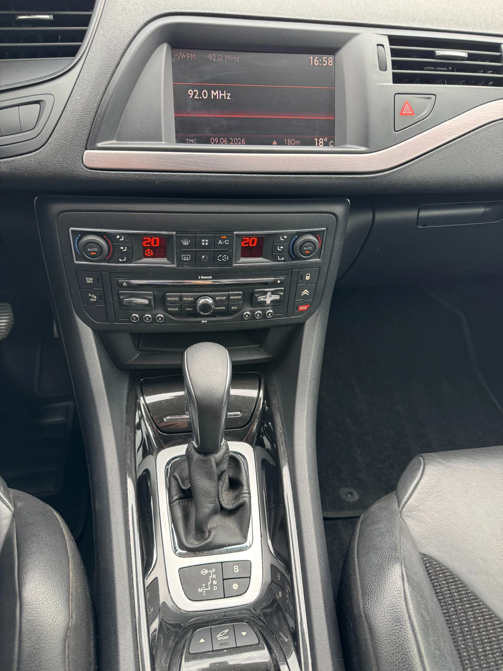 Citroen C5 2.2 HDI, снимка 13 - Автомобили и джипове - 54496403