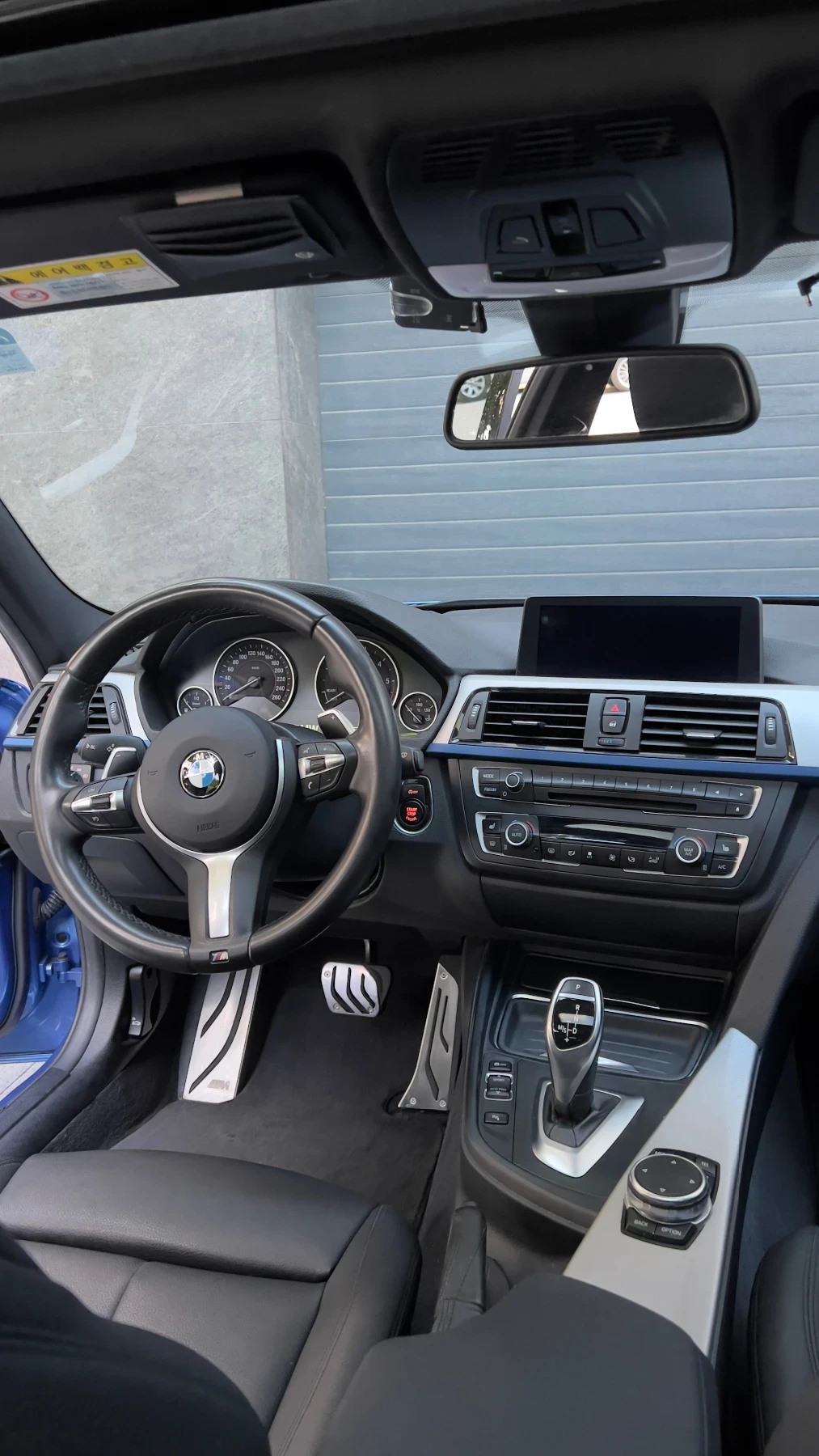 BMW 320 � �����/Head up/��� ������� | Mobile.bg � ����������� 9