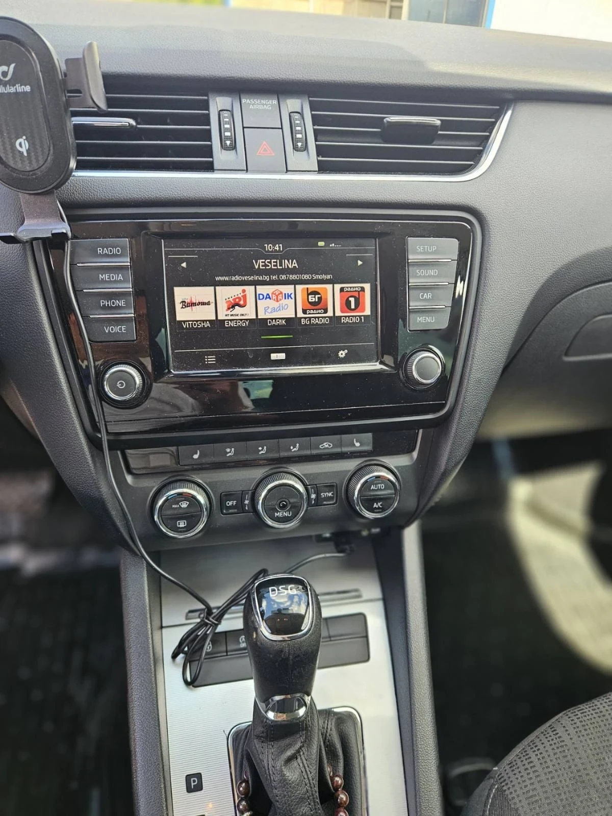 Skoda Octavia 2.0 TDI 150PS, снимка 8 - Автомобили и джипове - 55057861