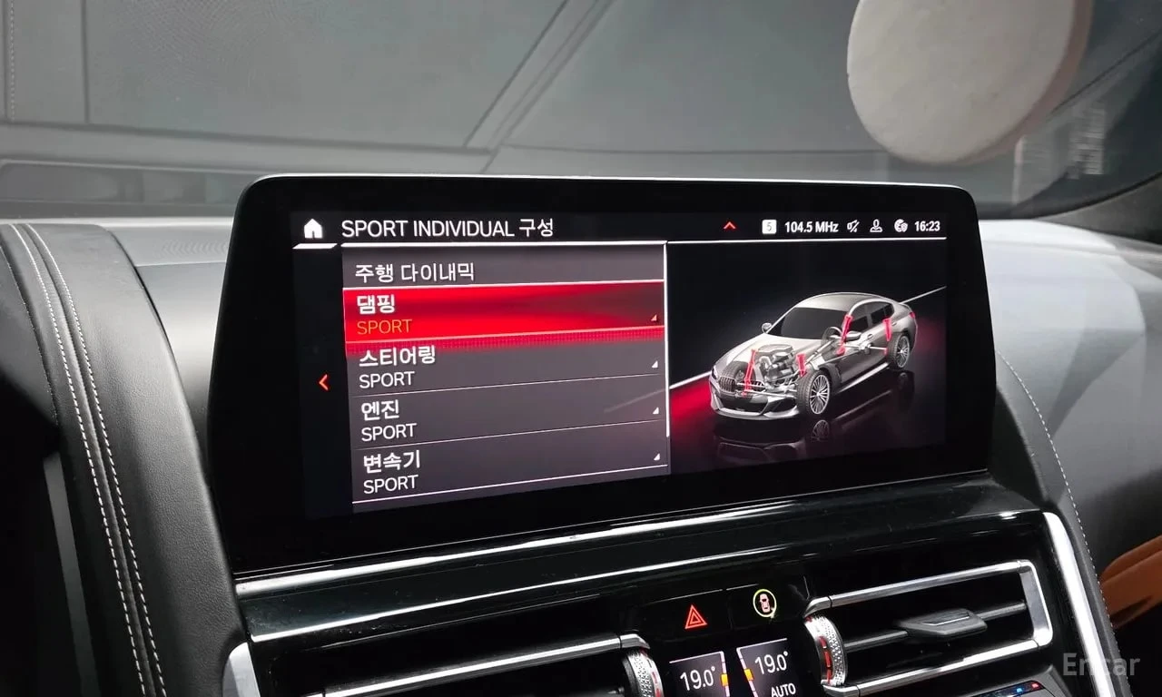 BMW 850 xDrive Gran Coupe | BOWERS & WILKINS | 360 , снимка 17 - Автомобили и джипове - 55891309