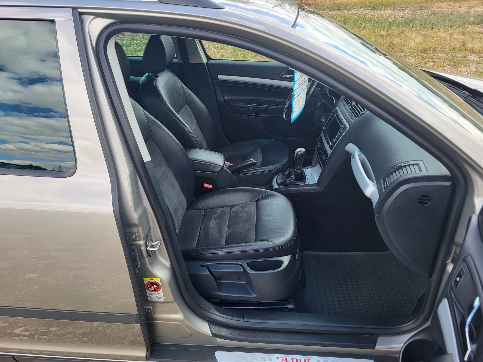 Skoda Octavia 2.0TDi * SCOUT*  | Mobile.bg � ����������� 13