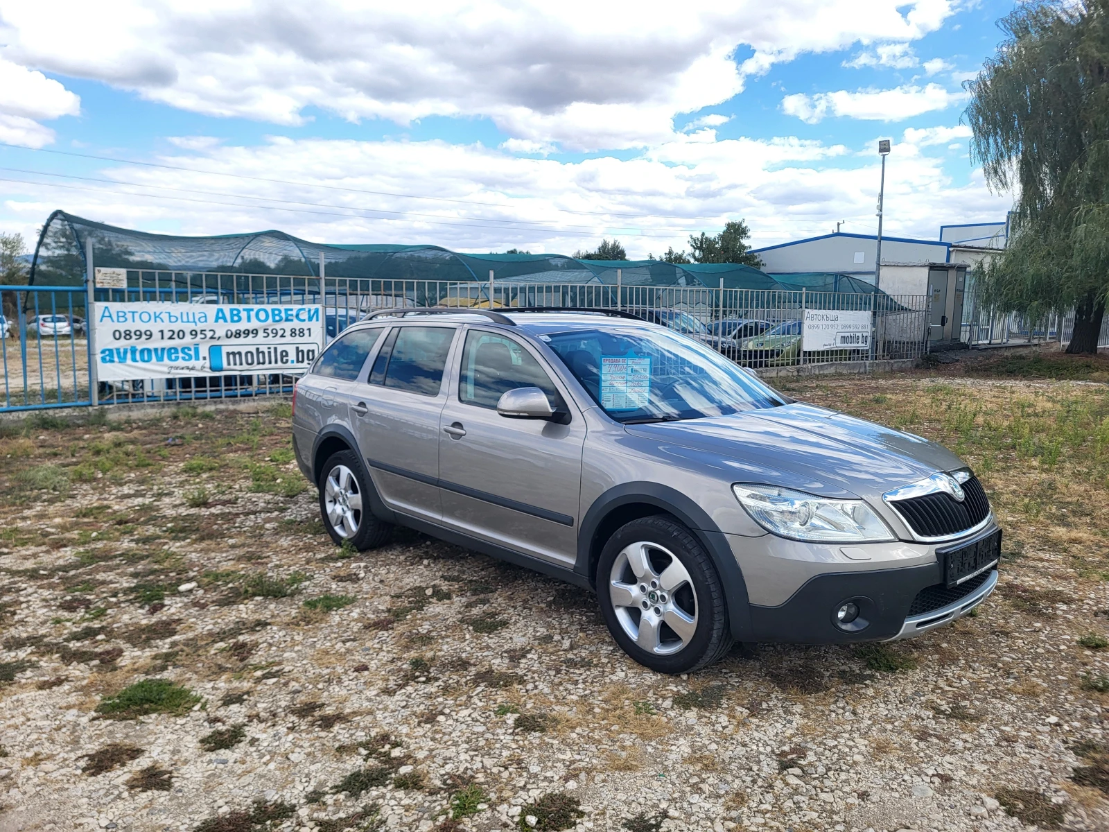 Skoda Octavia 2.0TDi * SCOUT*  | Mobile.bg � ����������� 7