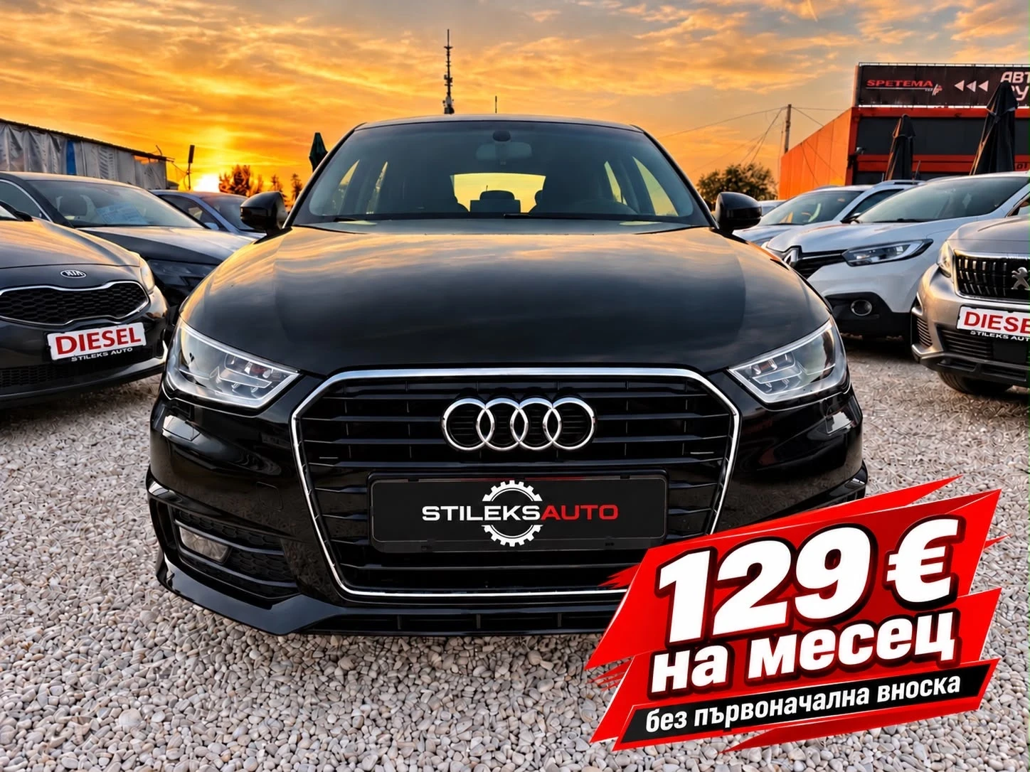 Audi A1 S-Line АВТОМАТИК
