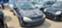 Обява за продажба на Opel Corsa 1.2 ~11 лв. - изображение 2