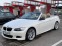 Обява за продажба на BMW 330 ~20 000 лв. - изображение 3