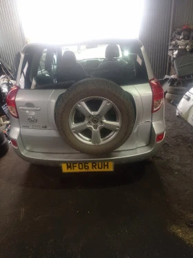 Toyota Rav4 2.2D4D 136 кс, снимка 4