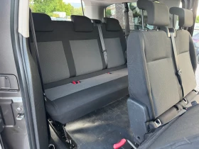 Citroen Spacetourer 2.0HDI MAXI! 9 seats!!Full! Navi! Pano!Keyless!!, снимка 11