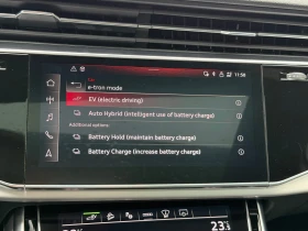Audi Q7 55 TFSIe quattro, снимка 15