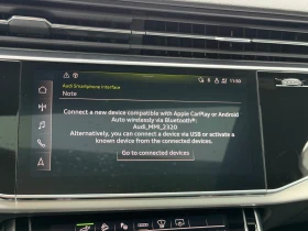 Audi Q7 55 TFSIe quattro, снимка 17