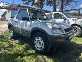 Toyota Rav4 2.0 4x4 KLIMA, снимка 2