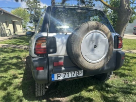 Toyota Rav4 2.0 4x4 KLIMA, снимка 5