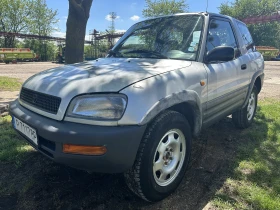 Toyota Rav4 2.0 4x4 KLIMA, снимка 1