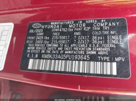 Hyundai Kona Electric Sel, снимка 9