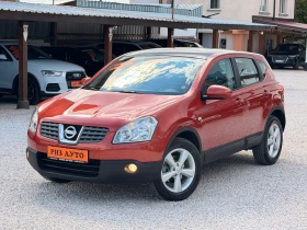 Nissan Qashqai 1.6i* 77000km* 100%км* SJNFAAJ10U1004926* LIZING, снимка 14