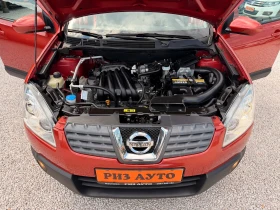 Nissan Qashqai 1.6i* 77000km* 100%км* SJNFAAJ10U1004926* LIZING, снимка 17