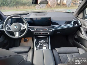 BMW X5 30d xDrive M Sport Paket Steptronic, снимка 6