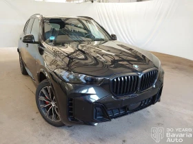 BMW X5 30d xDrive M Sport Paket Steptronic, снимка 4