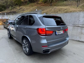 BMW X5 xDrive M-Pack , снимка 4