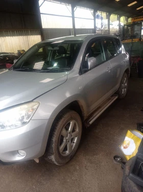 Toyota Rav4 2.2D4D 136 кс, снимка 2