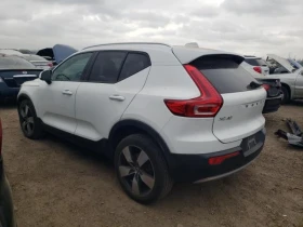 Volvo XC40 | Mobile.bg    4