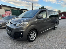 Citroen Spacetourer 2.0HDI MAXI! 9 seats!!Full! Navi! Pano!Keyless!! | Mobile.bg    2