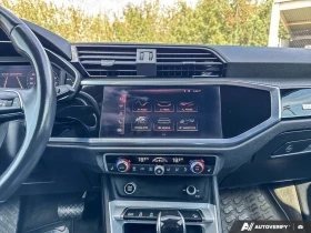 Audi Q3 quattro Komfort 40 TFSI - 43000 лв. / 21985.55 € - 12617698 11