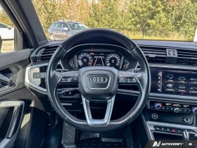 Audi Q3 quattro Komfort 40 TFSI - 43000 лв. / 21985.55 € - 12617698 10