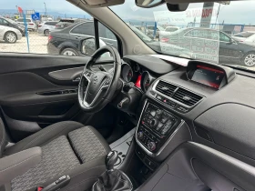 Opel Mokka 1.4 Turbo, 122000km, ЕВРО 6, ТОП!!!, снимка 17