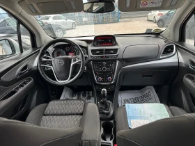 Opel Mokka 1.4 Turbo, 122000km, ЕВРО 6, ТОП!!!, снимка 14