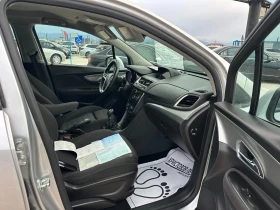 Opel Mokka 1.4 Turbo, 122000km, ЕВРО 6, ТОП!!!, снимка 15