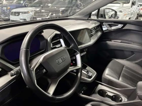 Audi Q4 E-tron 50 QUATTRO| LEATHER| PANOROOF| SAFETYTECH|  | Mobile.bg � ����� ������ 11