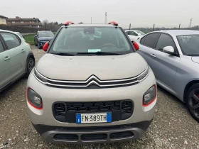 Citroen C3 Aircross 1.2 PureTech 110 S&S Shine | Auto.bg — изображение 2