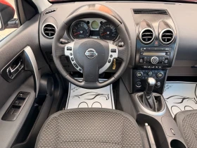 Nissan Qashqai 1.6i* 77000km* 100%��* SJNFAAJ10U1004926* LIZING | Mobile.bg � ����� ������ 3