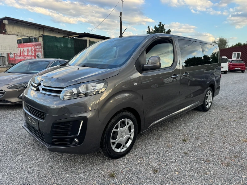 Citroen Spacetourer 2.0HDI MAXI! 9 seats!!Full! Navi! Pano!Keyless!!, снимка 2 - Автомобили и джипове - 51288324