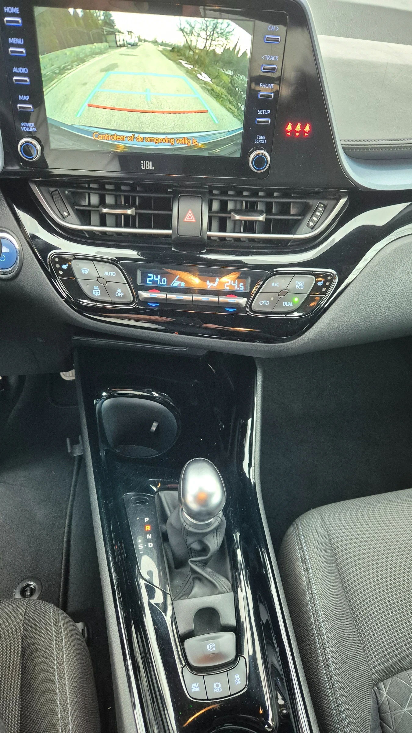 Toyota C-HR !/2.0 hybrid  | Mobile.bg   14