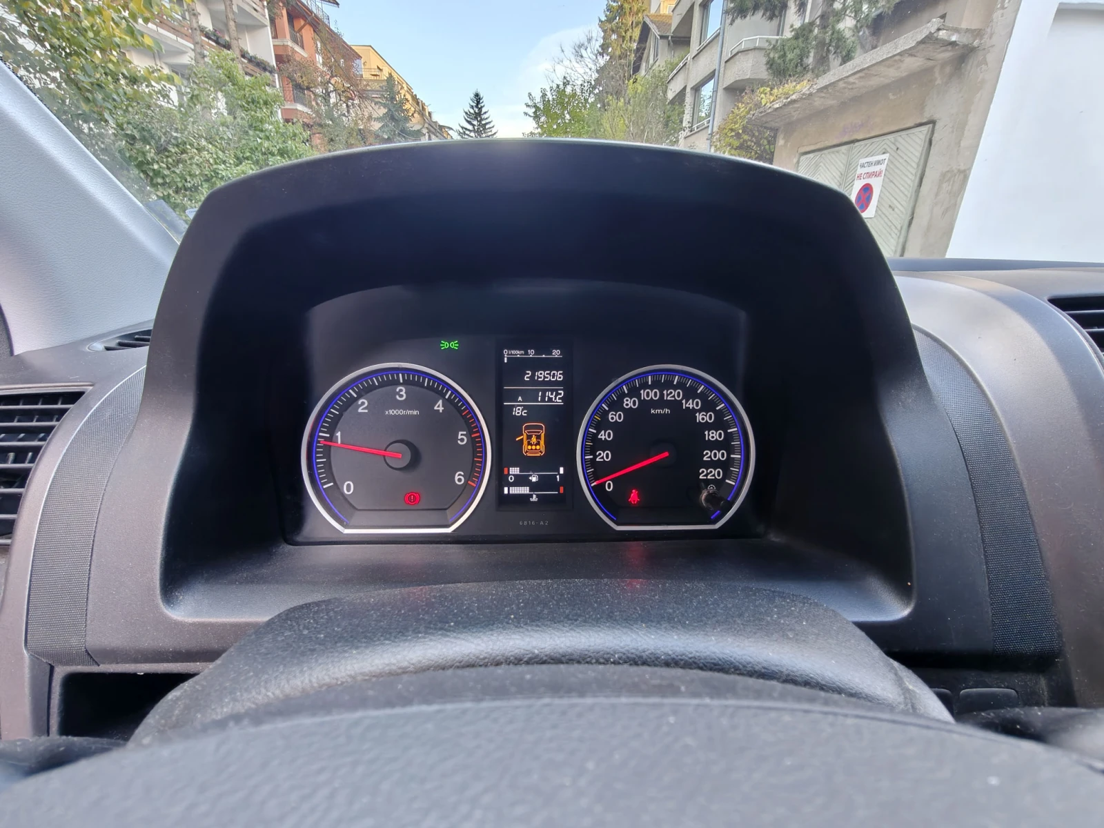 Honda Cr-v CTDI | Mobile.bg   11