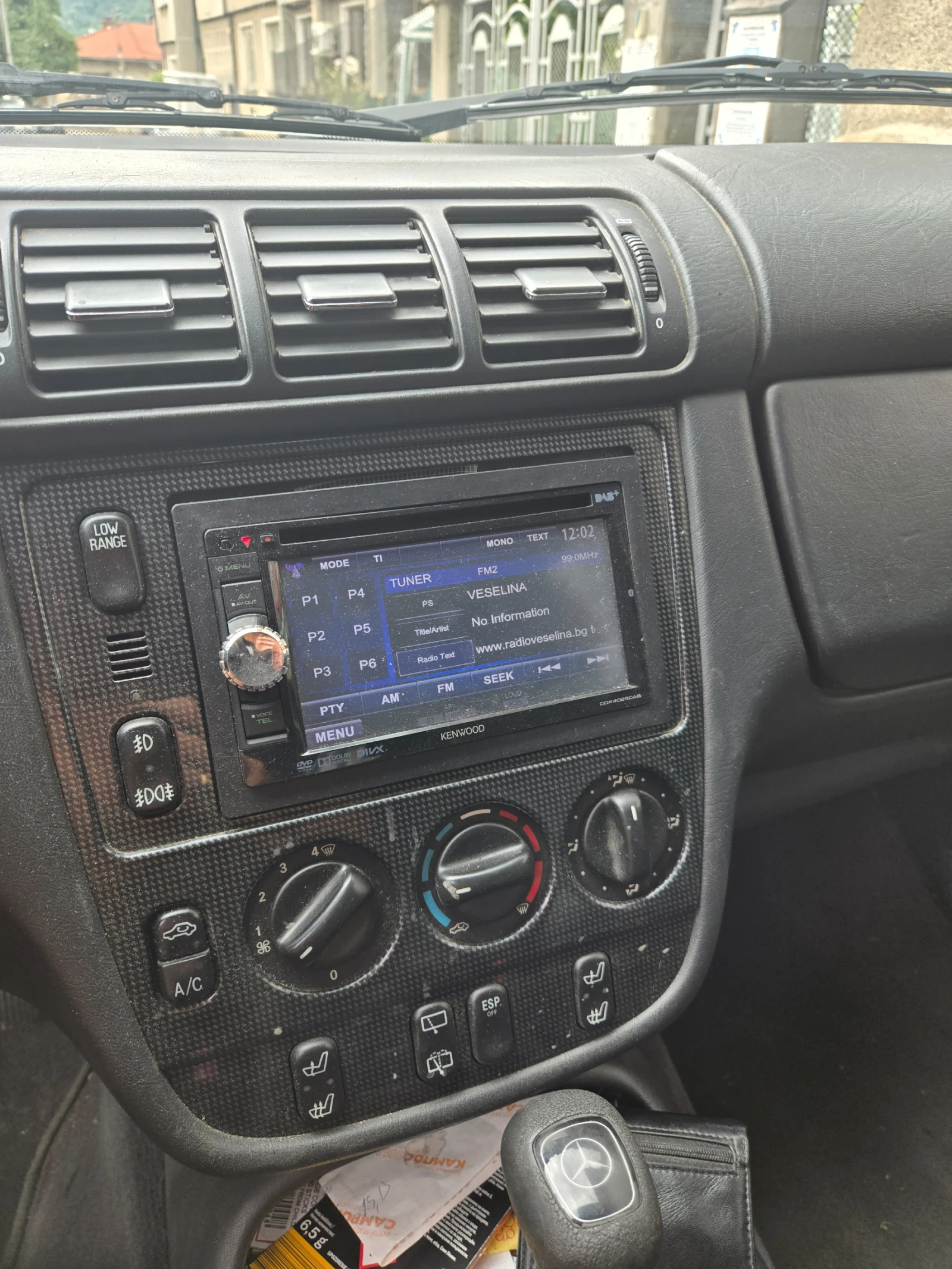 Mercedes-Benz ML 270 270, снимка 13 - Автомобили и джипове - 55604290
