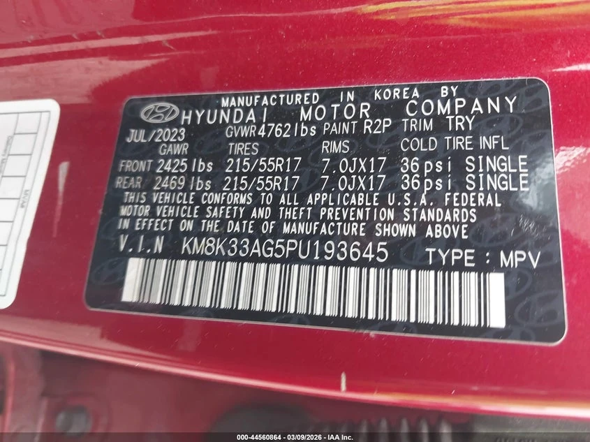 Hyundai Kona Electric Sel, снимка 9 - Автомобили и джипове - 55744582
