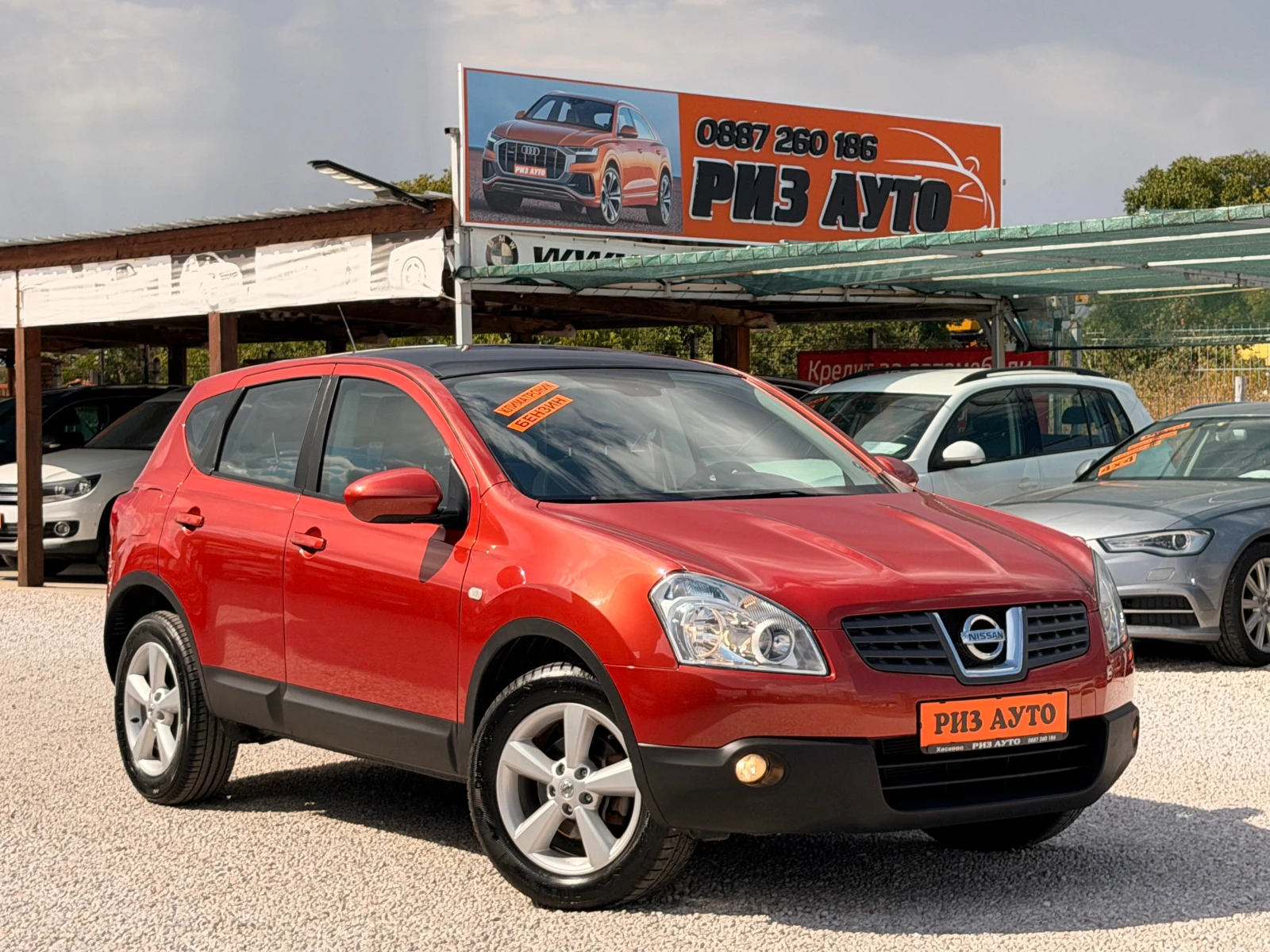 Nissan Qashqai 1.6i* 77000km* 100%* LIZING