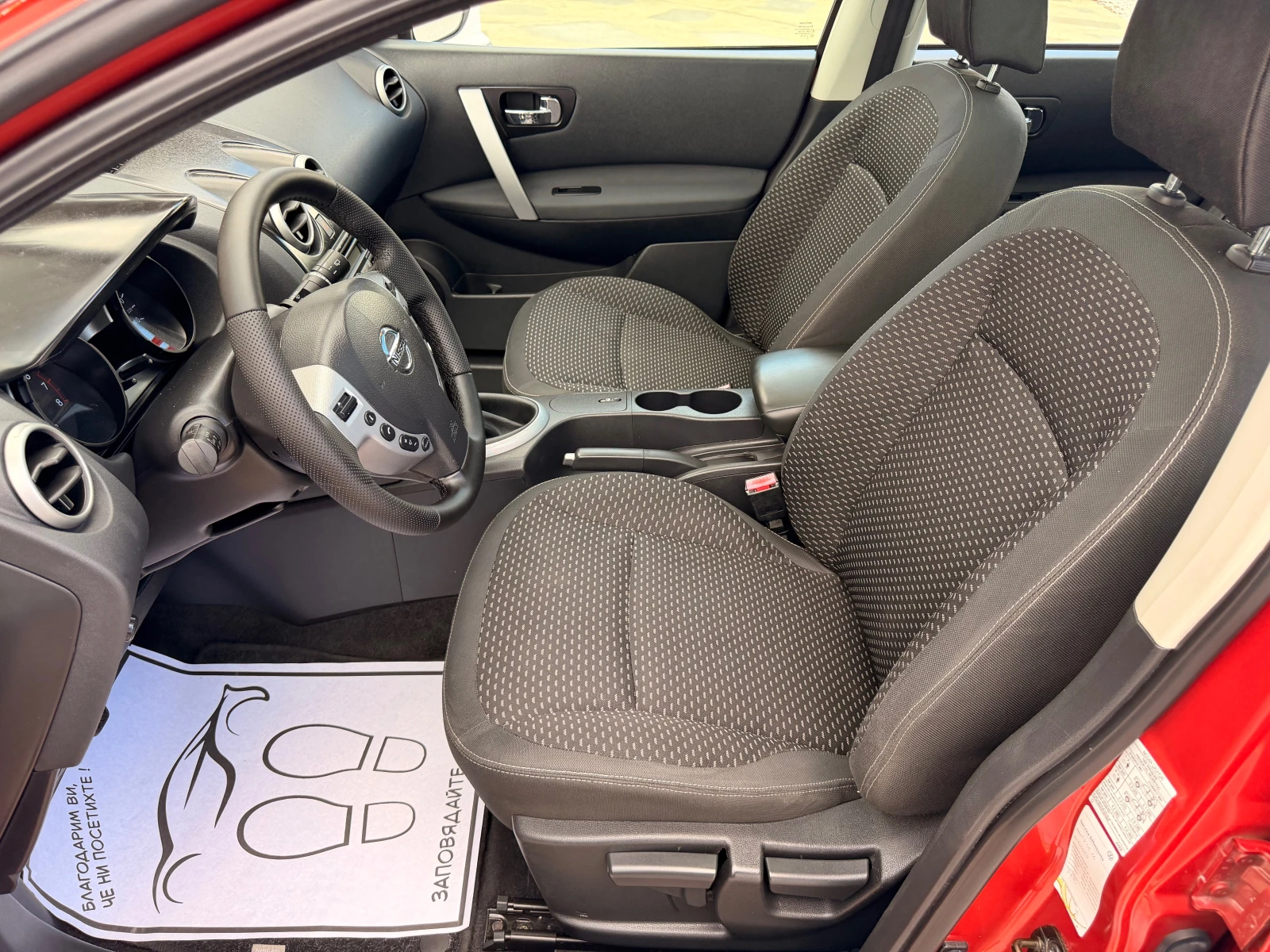 Nissan Qashqai 1.6i* 77000km* 100%км* SJNFAAJ10U1004926* LIZING, снимка 5 - Автомобили и джипове - 55952294