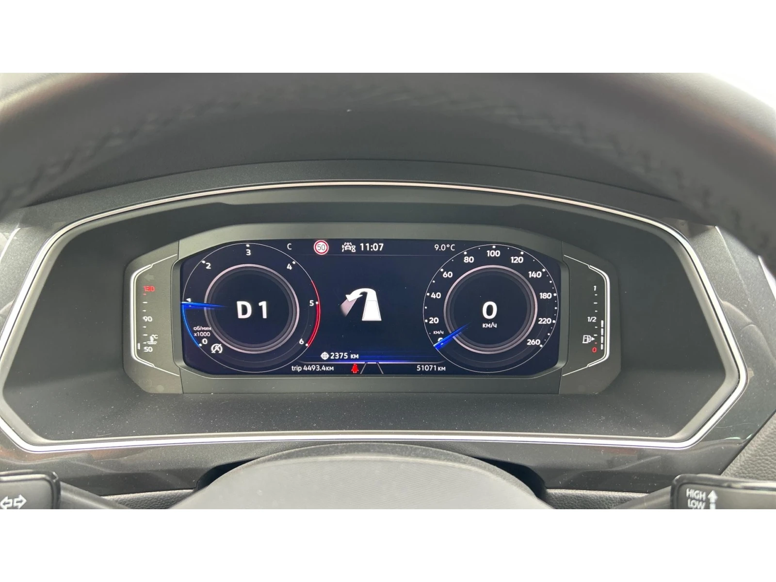 VW Tiguan  2.0 TDi DSG  Elegance , Месечна вноска от 480  , снимка 14 - Автомобили и джипове - 56117679