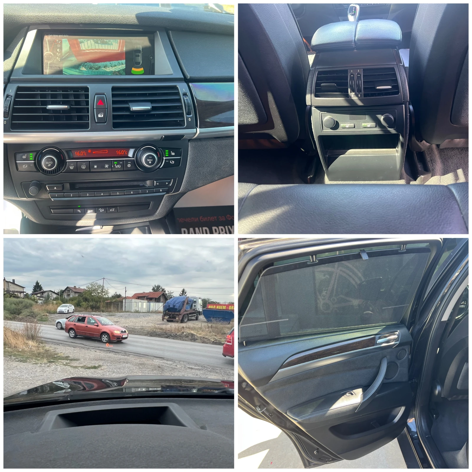 BMW X6 | Mobile.bg � ����������� 10