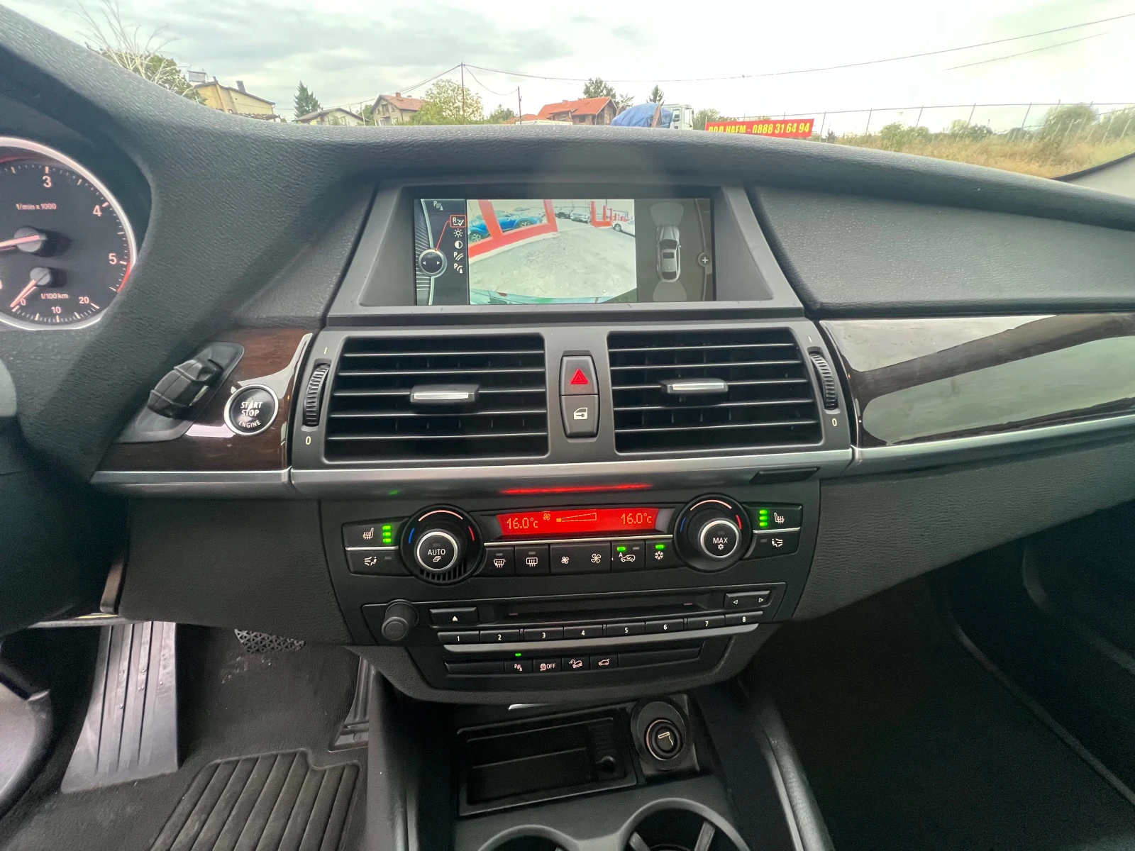 BMW X6, снимка 15 - Автомобили и джипове - 56120873