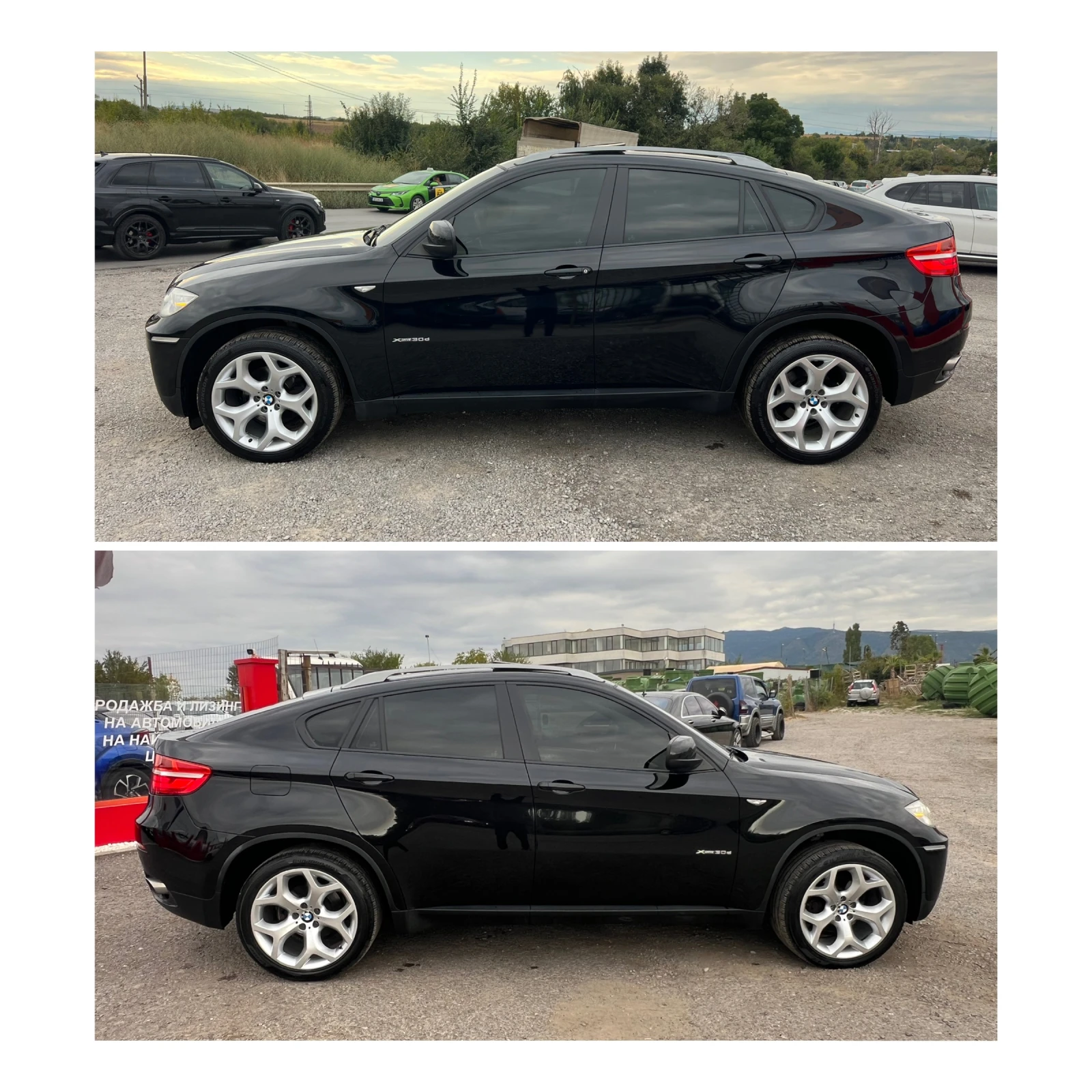 BMW X6 | Mobile.bg � ����������� 8