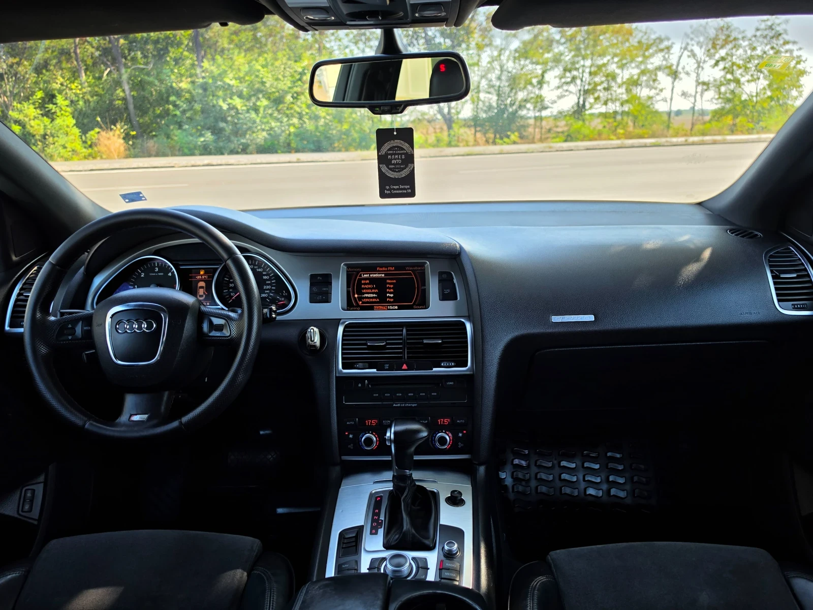 Audi Q7 3.0TDI* S-line , снимка 11 - Автомобили и джипове - 56139596