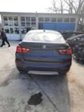 BMW X4 3.0 Xdrive 40000 km, снимка 2 - Автомобили и джипове - 32381400