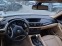 Обява за продажба на BMW X1 2.0d-204кс-N47-X DRIVE ~13 лв. - изображение 4